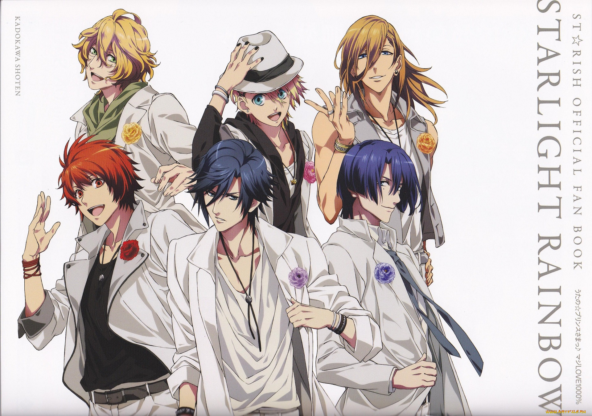 , uta no prince-sama, 